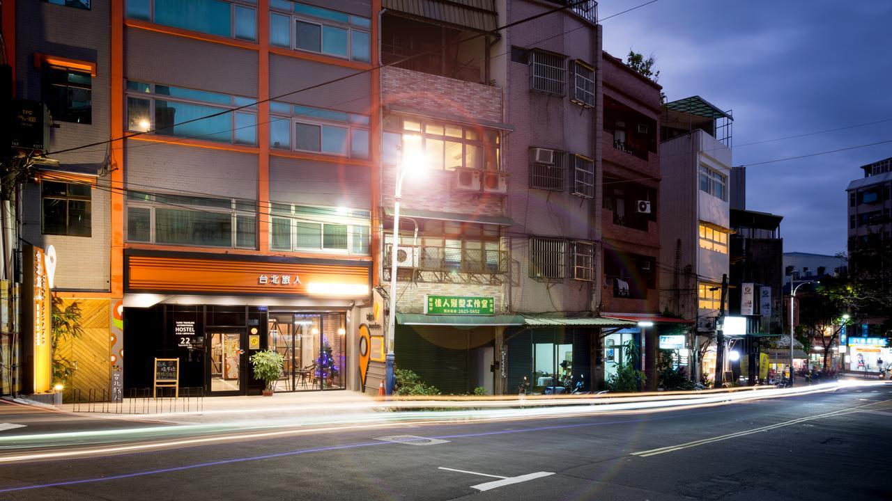 Taipei Travelers International Hostel Tansuj Kültér fotó