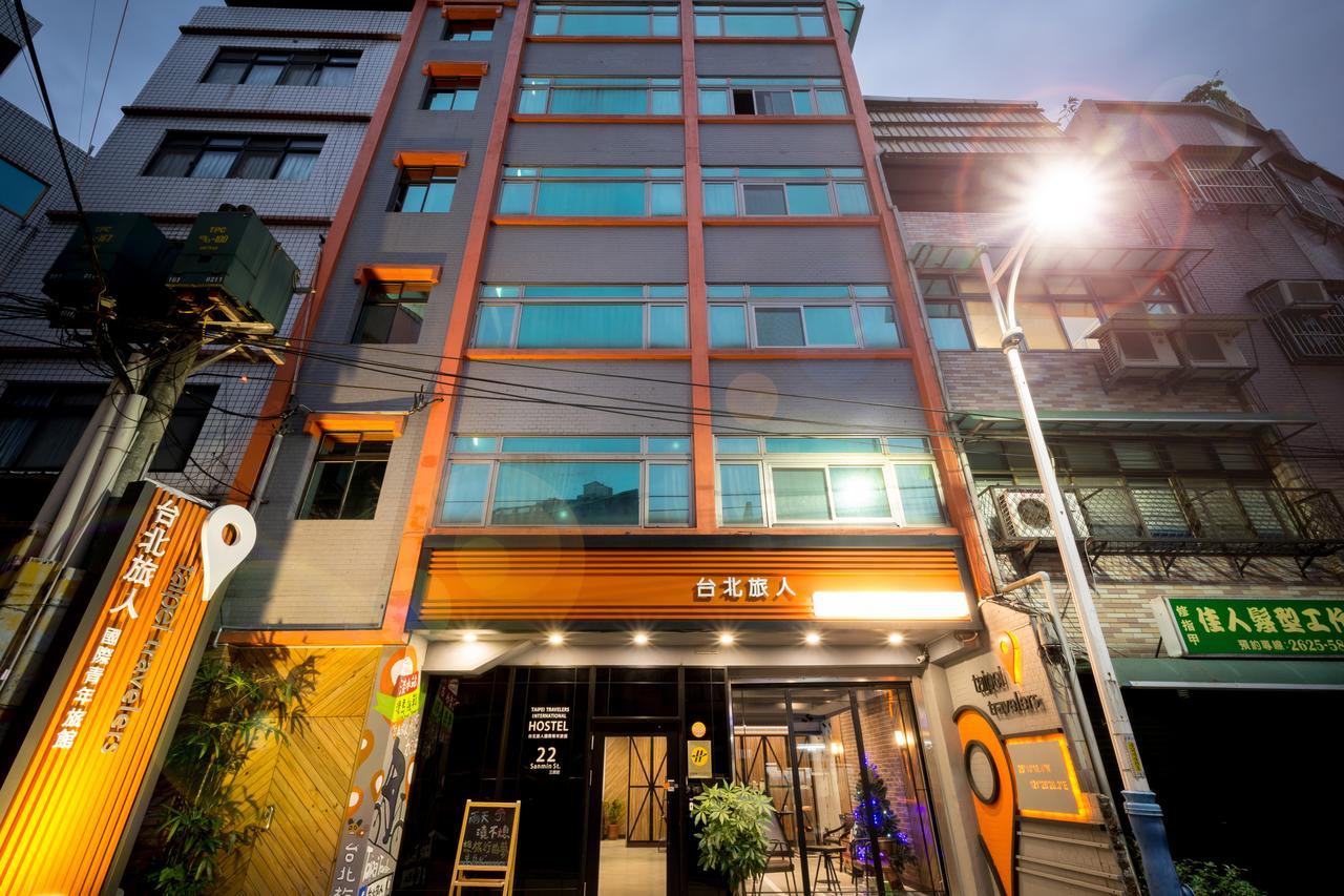 Taipei Travelers International Hostel Tansuj Kültér fotó